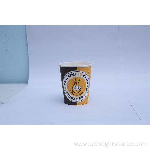 8oz paper cup / coffee cup